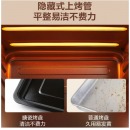 苏泊尔 (SUPOR) 远红外电烤箱 大容量家用35L 上下独立控温电烤箱 内置菜单低温发酵解冻多功能