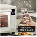 苏泊尔 (SUPOR) 远红外电烤箱 大容量家用35L 上下独立控温电烤箱 内置菜单低温发酵解冻多功能