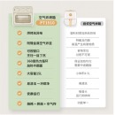 美的（Midea）初见P15系列 家用多功能空气炸锅电烤箱PT1510 高效脱脂 360°循环热风 15L浅杏色