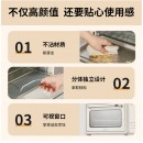 美的（Midea）初见P15系列 家用多功能空气炸锅电烤箱PT1510 高效脱脂 360°循环热风 15L浅杏色