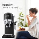 德龙 delonghi EC685泵压意式美式浓缩拿铁卡布基诺奶泡家用复古一体小型半自动咖啡机不锈钢 EC685.BK黑色