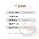 德龙（Delonghi） 全自动咖啡机家用15Bar泵压意式浓缩美式拿铁 原装进口一键制作M2 TB 卡布奇诺可调式打奶泡 自动清洗 13档研磨豆粉两用