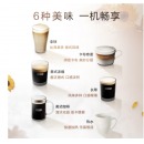 飞利浦（PHILIPS）咖啡机 家用意式全自动现磨咖啡机 Lattego奶泡系统 5 种咖啡口味 EP3146/72