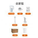 九阳（Joyoung）肖战推荐 破壁免滤豆浆机 0.6L迷你破壁机 家用多功能全自动豆浆机DJ06X-D560