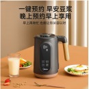 美的（Midea）豆浆机家用多功能破壁料理机全息彩屏双层防烫免滤预约DJ10B-P701