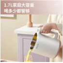 九阳（Joyoung） 九阳豆浆机家用多功能破壁免滤米糊果汁辅食料理机1.7L大容量D150