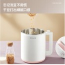 九阳（Joyoung） 九阳豆浆机家用多功能破壁免滤米糊果汁辅食料理机1.7L大容量D150