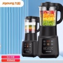 九阳（Joyoung）肖战推荐 破壁机家用多功能 降噪预约加热豆浆机早餐机绞肉馅机榨汁机辅食机L18-Y915S