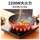 美的（Midea）电磁炉 家用 2200W大功率 滑控调节 电磁灶 火锅炉 耐用面板 一键爆炒 智能定时 WH2202