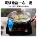 美的（Midea）电磁炉 家用 2200W大功率 滑控调节 电磁灶 火锅炉 耐用面板 一键爆炒 智能定时 WH2202