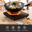 美的（Midea）电磁炉 2200W大功率一键爆炒触控电磁炉灶家用 多档调节 智能定时RT2140