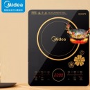 美的（Midea）电磁炉 2200W大功率一键爆炒触控电磁炉灶家用 多档调节 智能定时RT2140