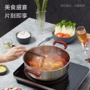商用电磁炉3500W大功率家用9档触控火力爆炒电磁灶 触控款丨7重保护丨防干烧丨高温保护 MC-CL35W7-001