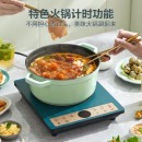 苏泊尔（SUPOR）电磁炉 2200W大功率 9档火力广域可调一键超猛火家用电磁炉火锅炉C22-IH82E