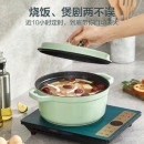 苏泊尔（SUPOR）电磁炉 2200W大功率 9档火力广域可调一键超猛火家用电磁炉火锅炉C22-IH82E