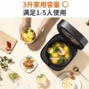 九阳（Joyoung）肖战推荐电饭煲 电饭锅3L 2-6人 大火力 智能预约多功能焖煮防溢家用迷你电饭煲F-30FZ630