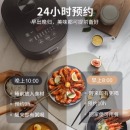 苏泊尔（SUPOR）电饭煲电饭锅4L蓝钻厚釜内胆3-8人使用可添加记忆功能8大菜单家用智能电饭煲40FC776