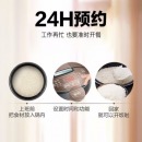 美的（Midea）智能电饭煲电饭锅家用4L可拆蒸汽阀24H预约蒸煮米饭锅FB40simple111