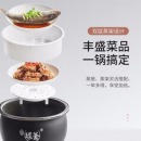 苏泊尔（SUPOR）电饭煲电饭锅5L精铁球釜内胆 IH电磁加热4-8人家用多功能大容量智能电饭煲 SF50HC750