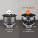 苏泊尔（SUPOR）电饭煲电饭锅5L精铁球釜内胆 IH电磁加热4-8人家用多功能大容量智能电饭煲 SF50HC750