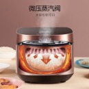 九阳（Joyoung）肖战推荐电饭煲电饭锅4L大火力柴火饭智能预约多功能焖煮防溢家用电饭煲F-40FZ815