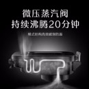 智能电饭煲电饭锅家用5L大容量预约触摸操控一键柴火饭多功能蒸米饭煲