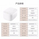 智能电饭煲电饭锅家用5L大容量预约触摸操控一键柴火饭多功能蒸米饭煲