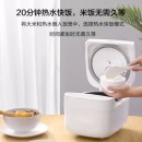 智能电饭煲电饭锅家用5L大容量预约触摸操控一键柴火饭多功能蒸米饭煲