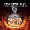 苏泊尔（SUPOR）电饭煲电饭锅5L3-10人蓝钻球釜小快系列22分钟柴火饭16种多功能家用智能电饭煲50FC661