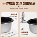 奥克斯（AUX）电饭煲5L电饭锅 直身式带蒸笼 操作简单 家用智能款煮粥电饭锅VK-501ZF6