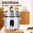 奥克斯（AUX）电饭煲5L电饭锅 直身式带蒸笼 操作简单 家用智能款煮粥电饭锅VK-501ZF6