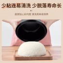 奥克斯（AUX）电饭煲5L电饭锅 直身式带蒸笼 操作简单 家用智能款煮粥电饭锅VK-501ZF6