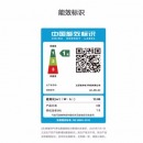米家 小米空气净化器MAX增强版 家用大空间 专业级除甲醛 除菌除异味烟味AC-M5-SC
