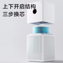小米（MI） 空气净化器4lite家用除甲醛除异味除雾霾PM2.5轻音设计米家APP互联 米家空气净化器 4 Lite