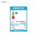 小米（MI） 空气净化器4lite家用除甲醛除异味除雾霾PM2.5轻音设计米家APP互联 米家空气净化器 4 Lite