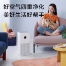 小米（MI） 空气净化器4lite家用除甲醛除异味除雾霾PM2.5轻音设计米家APP互联 米家空气净化器 4 Lite