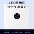 小米（MI） 空气净化器4lite家用除甲醛除异味除雾霾PM2.5轻音设计米家APP互联 米家空气净化器 4 Lite