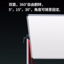得力（deli）白板写字板支架式150*90cm 移动办公教学会议磁性大黑板双面