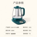 苏泊尔（SUPOR）养生壶 煮茶器 花茶壶电茶壶 电水壶烧水壶电热水壶 1.5L 煮茶壶 玻璃电水壶SW-15YT01(滤网)