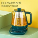 苏泊尔（SUPOR）养生壶 煮茶器 花茶壶电茶壶 电水壶烧水壶电热水壶 1.5L 煮茶壶 玻璃电水壶SW-15YT01(滤网)