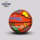 斯伯丁Spalding儿童3号橡胶篮球小学生幼儿园玩具皮球小篮球65-133Y橙色