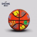 斯伯丁Spalding儿童3号橡胶篮球小学生幼儿园玩具皮球小篮球65-133Y橙色