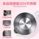 美的（Midea）电水壶热水壶电热水壶304不锈钢1.7L容量暖水壶烧水壶净甜家用大容量开水壶智能自动断电1705b