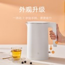 小米电水壶2 热水壶 烧水壶 1.7L大容量 1800W快烧 304不锈钢 双层防烫 STRIX温控器 无缝内胆
