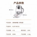  九阳（Joyoung）养生壶玻璃花茶壶可拆卸茶篮 定制12大功能 煮茶器电水壶热水壶烧水壶1.5L K15F-WY155