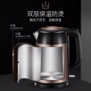 苏泊尔（SUPOR）电水壶热水壶 1.7L全钢无缝双层防烫电热水壶 304不锈钢烧水壶 SWF17E13B