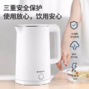 电水壶1.8L烧水壶电热水壶双层防烫自动断电家用烧水开水壶 ZY-P518