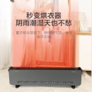 格力（GREE） 踢脚线取暖器家用大面积电暖器电暖气片IPX4级防水移动地暖浴室干衣暖风机 NJF-X6020