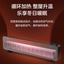 格力（GREE） 踢脚线取暖器家用大面积电暖器电暖气片IPX4级防水移动地暖浴室干衣暖风机 NJF-X6020