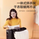格力（GREE） 智能WIFI控制取暖器家用13片加宽折边电油汀电暖器电暖气片家用油丁酊干衣加湿防烫 NDY22-X6022B